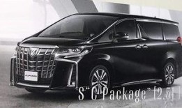 埃尔法23款爆料视频,全新爆料视频深度解析