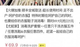 新闻爆料怎么投稿视频,视频投稿背后的故事