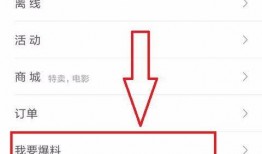 今日头条爆料有用吗,揭秘信息价值与实用性的双重魅力