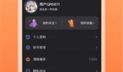 小蜜最新爆料视频在线观看,精彩瞬间不容错过！